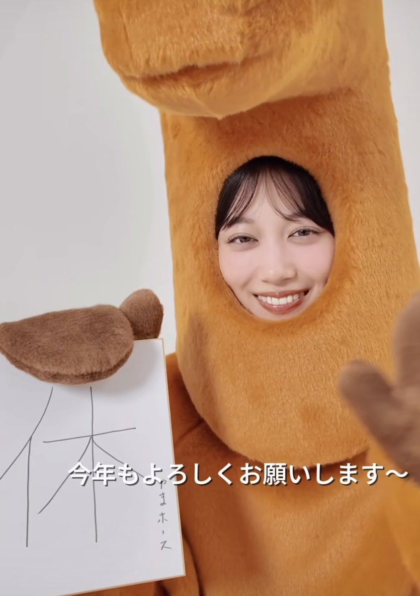 ぽんちゃん🐶 (@mijyupon0726) / Posts / X