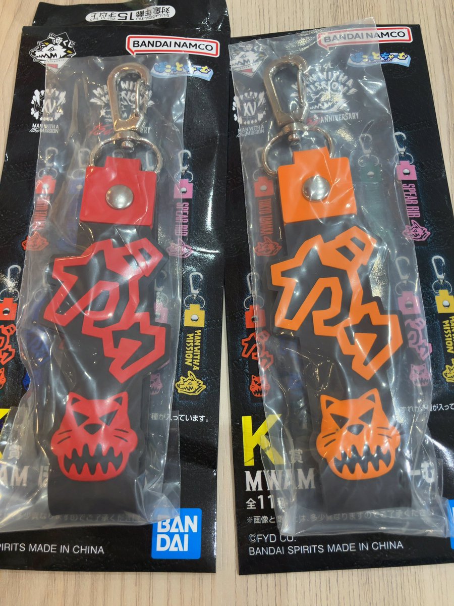 【大特価中】【即購入可】マンウィズ グッズ（バンド機材周り付き） 大特価中】【即購入可】マンウィズ グッズ（バンド機材周り付き） 大