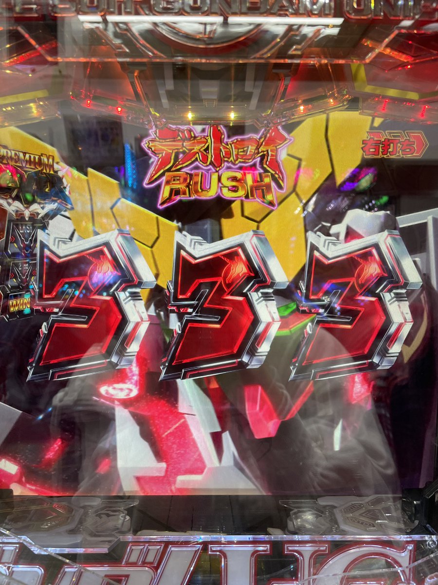 きょうちゃん@YouTube (@pachi_coco9) / Posts and Replies / X