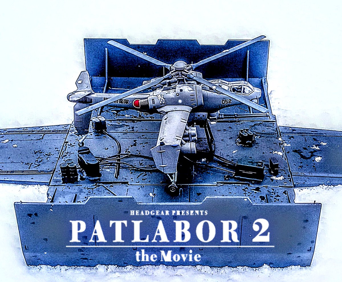 chewie! (@chewie1539) / Posts / X