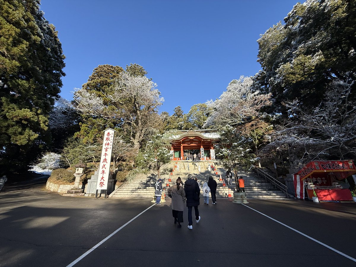 ddcube210's tweet image. 香取神宮　2026初詣
昨晩の初雪が素敵な風景になりました。