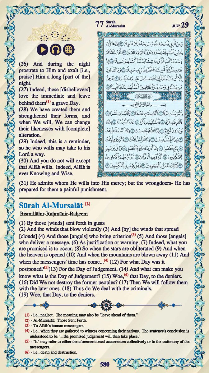 #القرآن_الكريم #اللغة_العربية #اللغة_الإنجليزية #Quran #English

القرآن الكريم
الصفحة رقم 580 - 604

<a href="/islamic_pic/">صور إسلامية</a>

<a href="/maasm909/">مُحِبُّ الْخَيْر</a>

<a href="/qeeqcc/">اعمل لاخرتك</a>

<a href="/Ald3wah/">ريتويت دعوي</a>

<a href="/___do3a1/">🌴 رتويت #دعا_وأجر 🌴</a>

<a href="/___do3a/">🌴 #دعا_وأجر 🌴</a>

<a href="/R_t_d3wa/">ريتويت دعوي</a>

<a href="/ya_allah_2/">صور دعوية</a>

#قروبات_الخير #داعم_للخير #دعا_وأجر