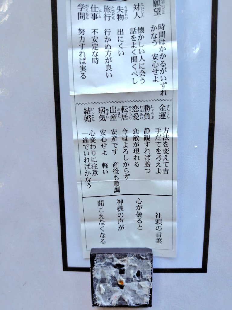 りく (@riku_xx) / Posts / X