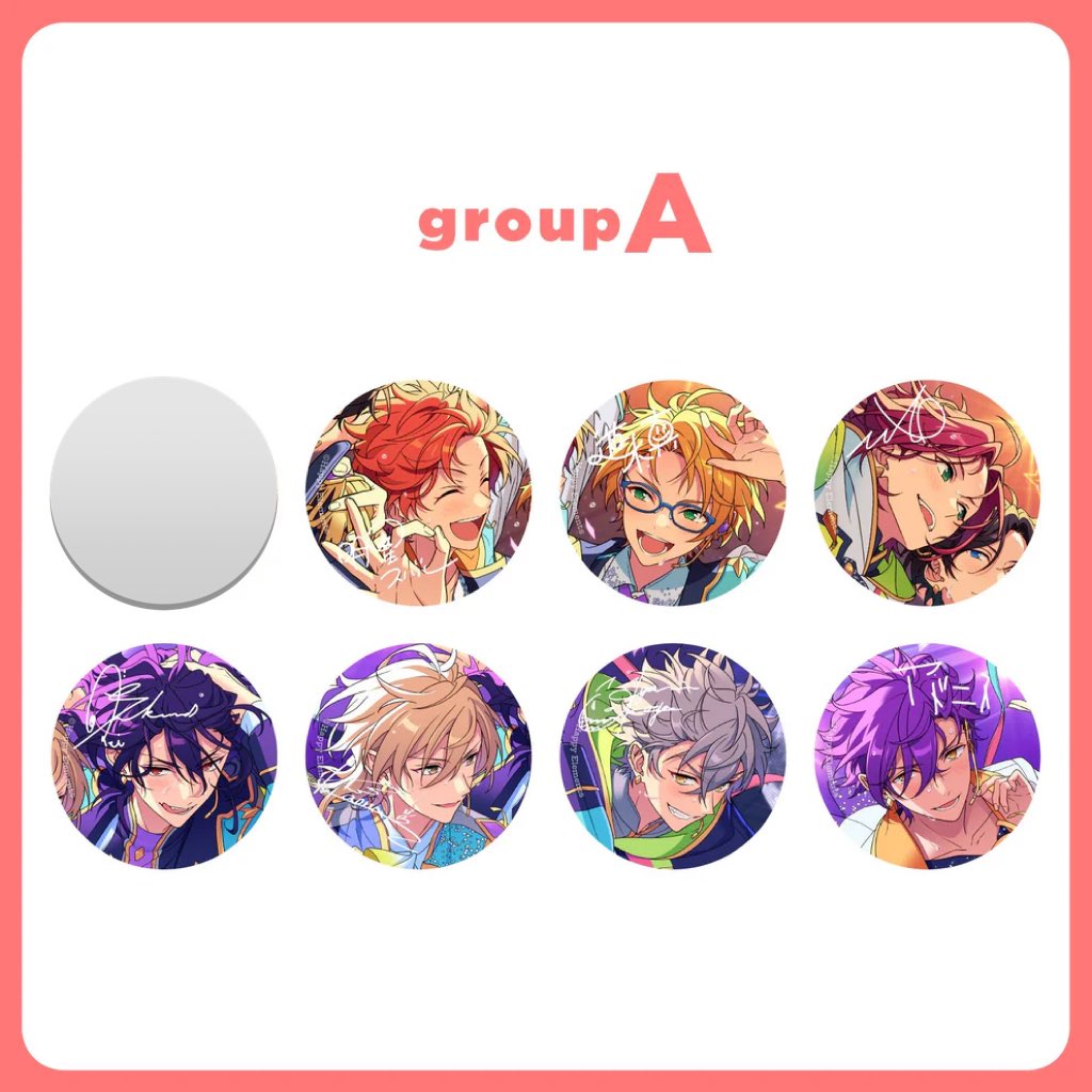 交換】あんスタ 10周年 缶バッジ gracolle CANBA!! ES 10th