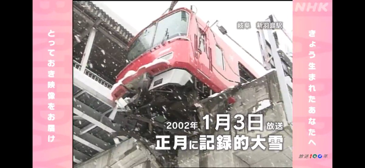 ハレルヤ❄️ tweet media