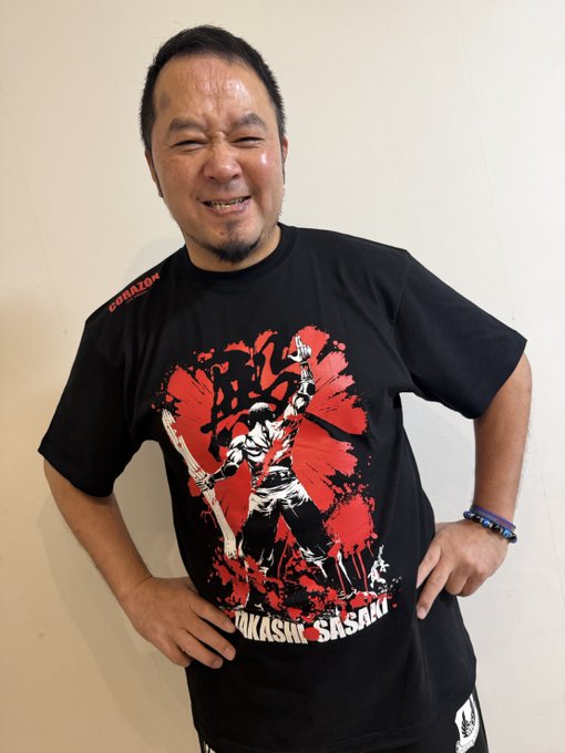 葛西純 (@crazymonkey0909) / Posts / X