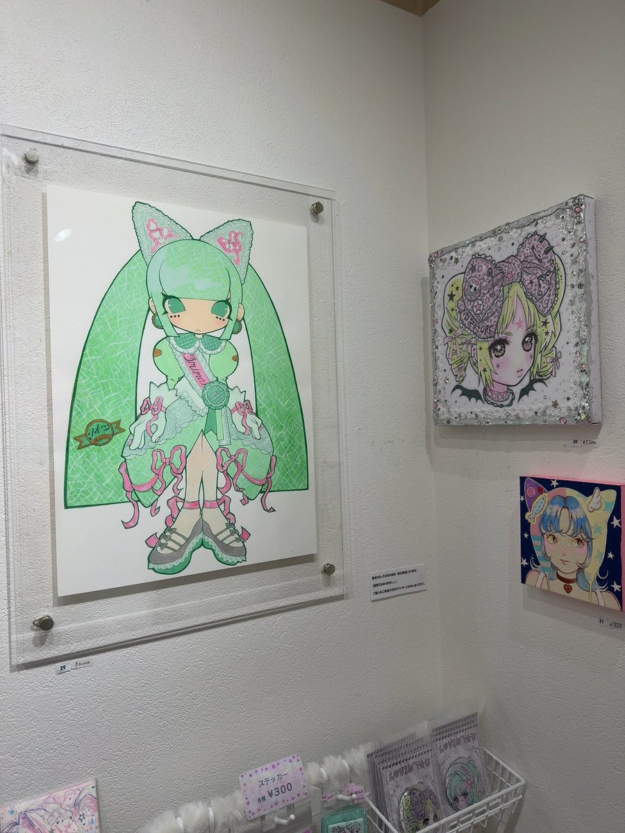 yuuutu (@yuuutu_666) / Posts / X