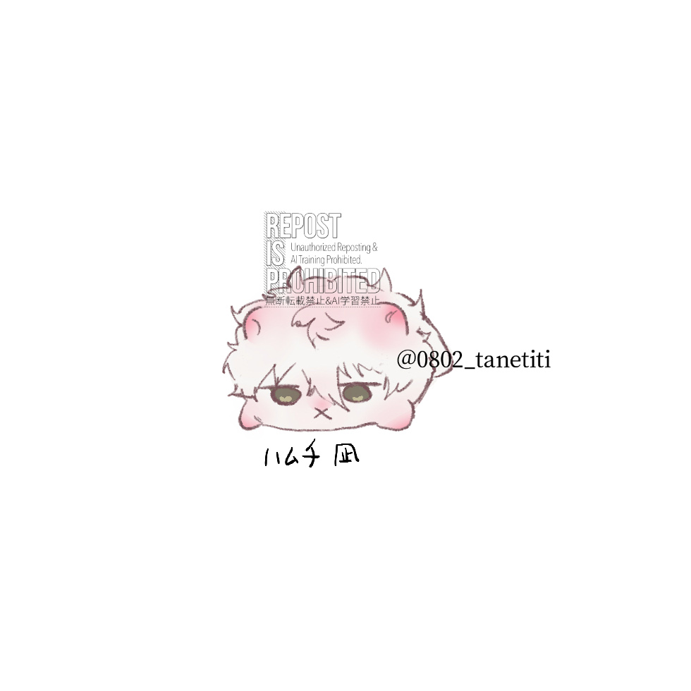 あ*ン様 ☘️生育旺盛☘️❤️開花株❤️根っこ充実❤️プチプチ新芽いっぱい❤️2 種乳🐹2/1西1キ01ab (@0802_tanetiti) / Posts / X