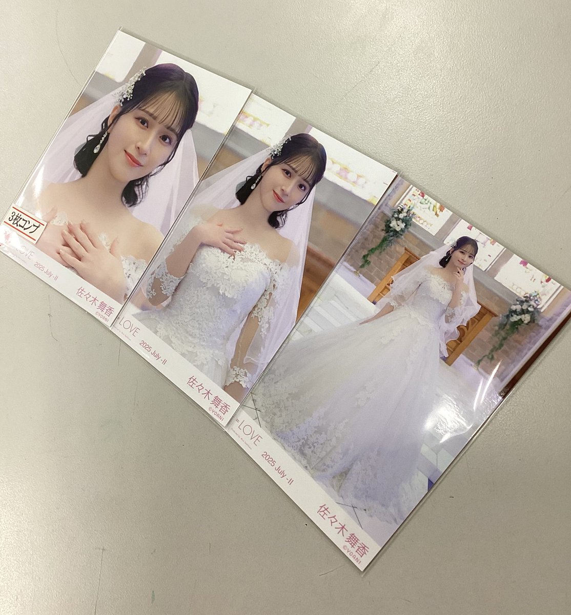 新年早々、最高の商品をお買取致しました！！ イコラブちゃん 佐々木