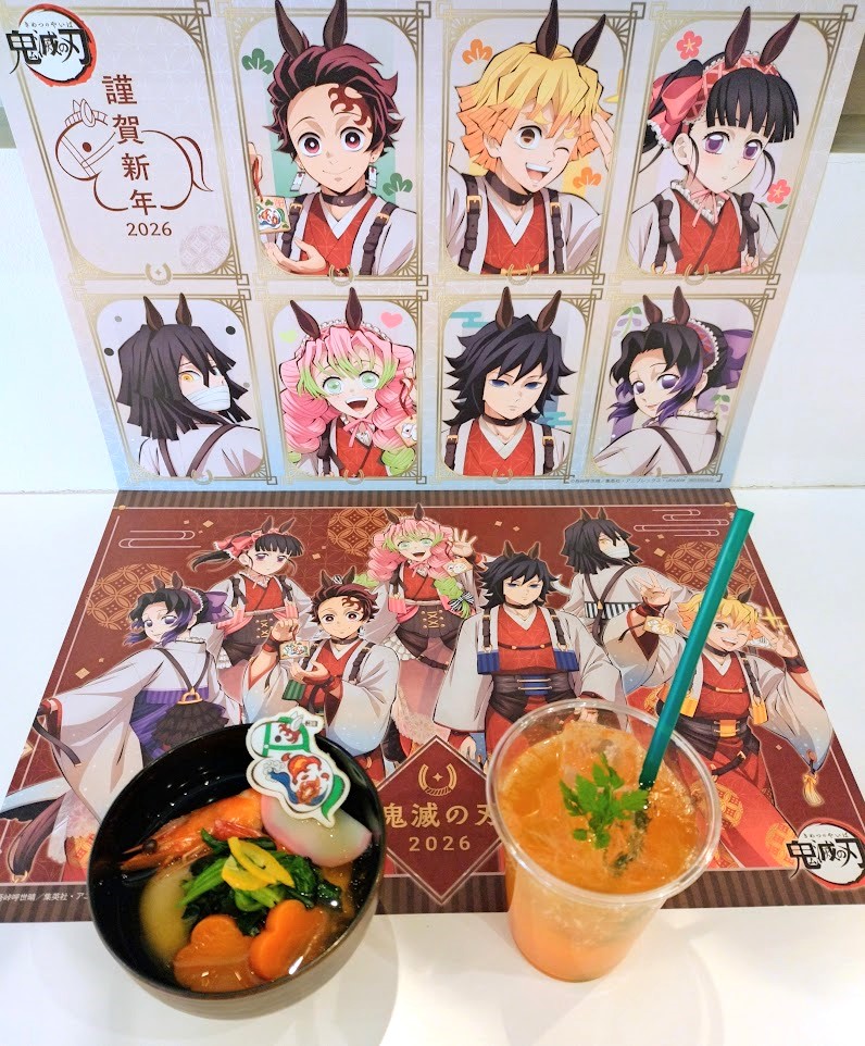 MIE@にゃんぼー (@3104A5) / Posts / X