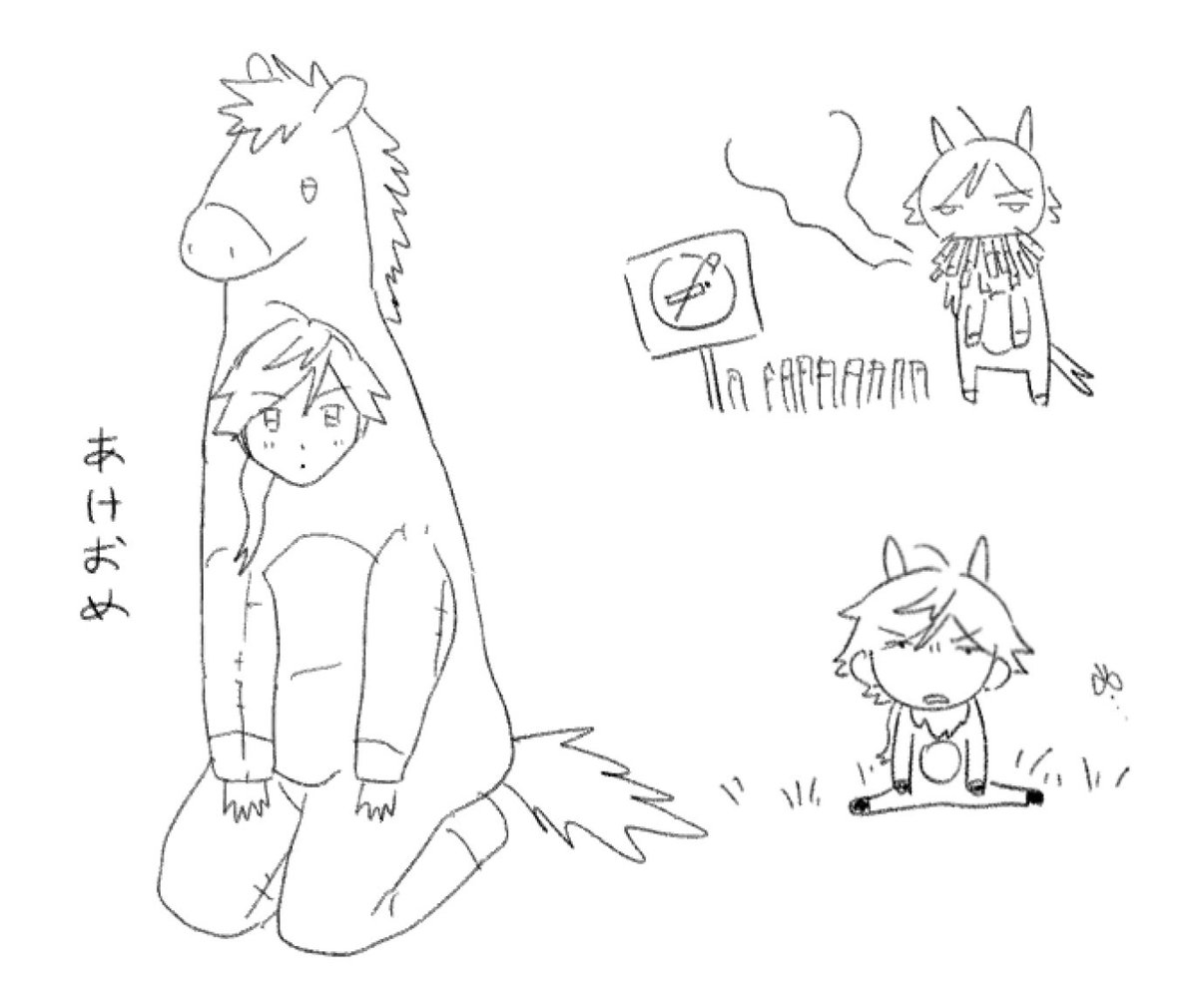 ᴍᴀɴʀʏᴏ tweet media