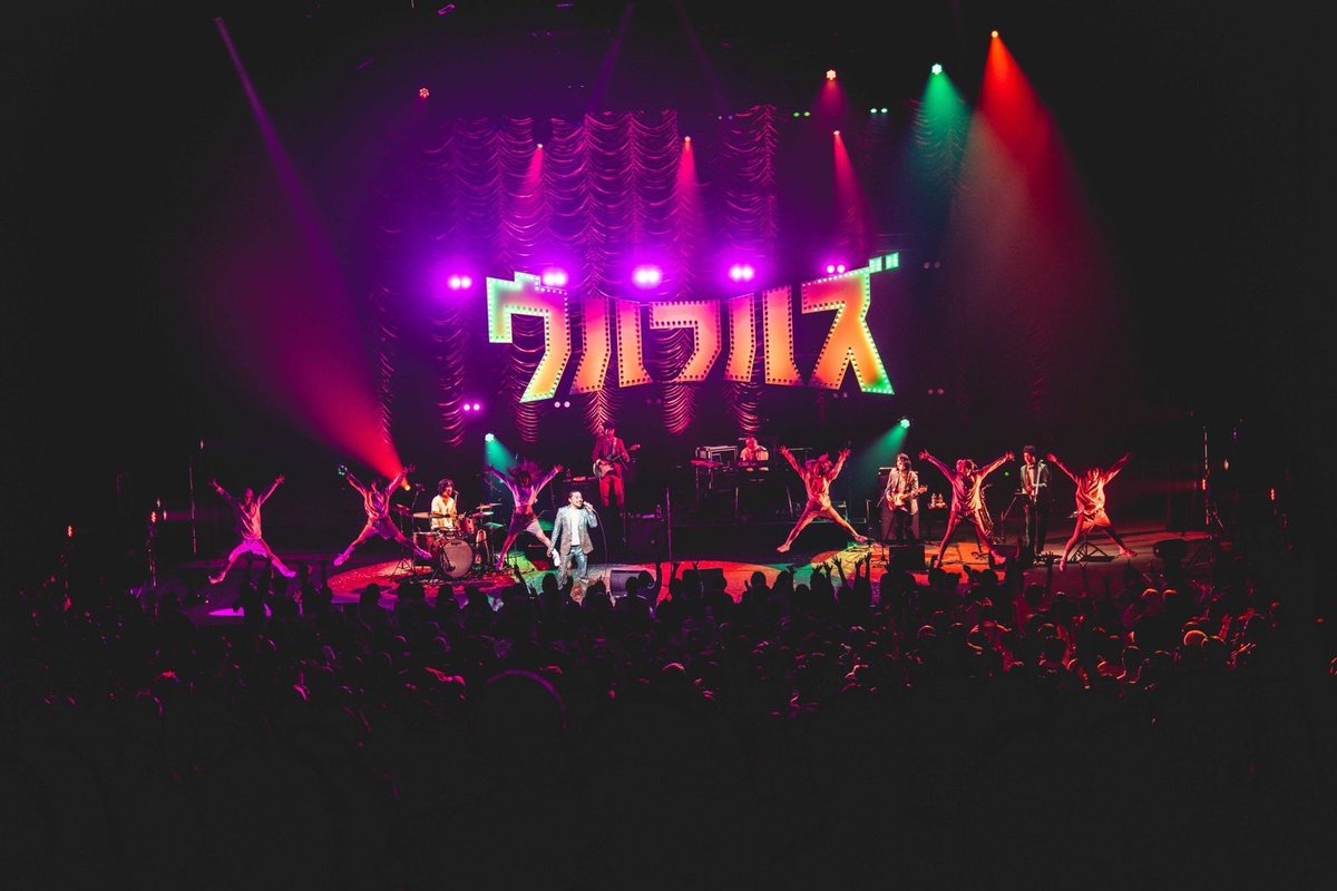 nishida_project's tweet photo. ウルフルズ ライブ2025
せやなせやせや大晦日!! 

満員御礼の大阪フェスティバルホール！めちゃ盛り上がってましたーーー！パワフルなダンサー達！ありがとうございました♪

ダンス監修 ステージング：市野摩夕子
振付：西田一生
https://t.co/deYxn1sDSy

#振付
#ダンサー https://t.co/kptO4dQJTf