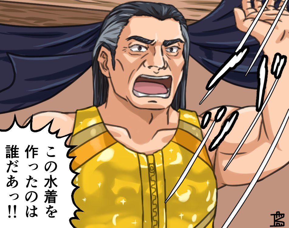 #アリスギア
#吾妻重頼生誕祭 
今年もこの日が来てしまったっす 