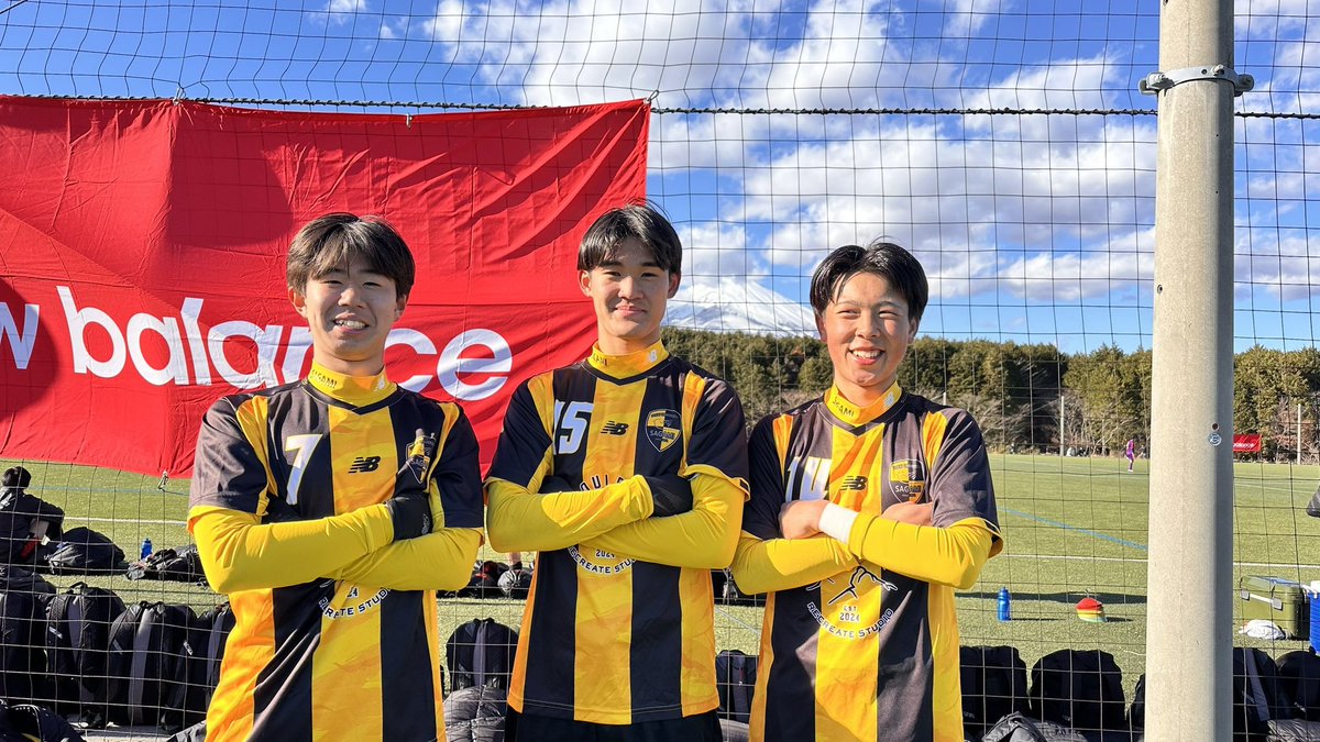 ニューバランスカップin時之栖2026】 NICE GOAL👍 東海大相模 7 河野馨