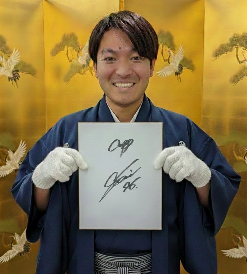 インタビューを記念して #中村奨成 の直筆サイン色紙を抽選で