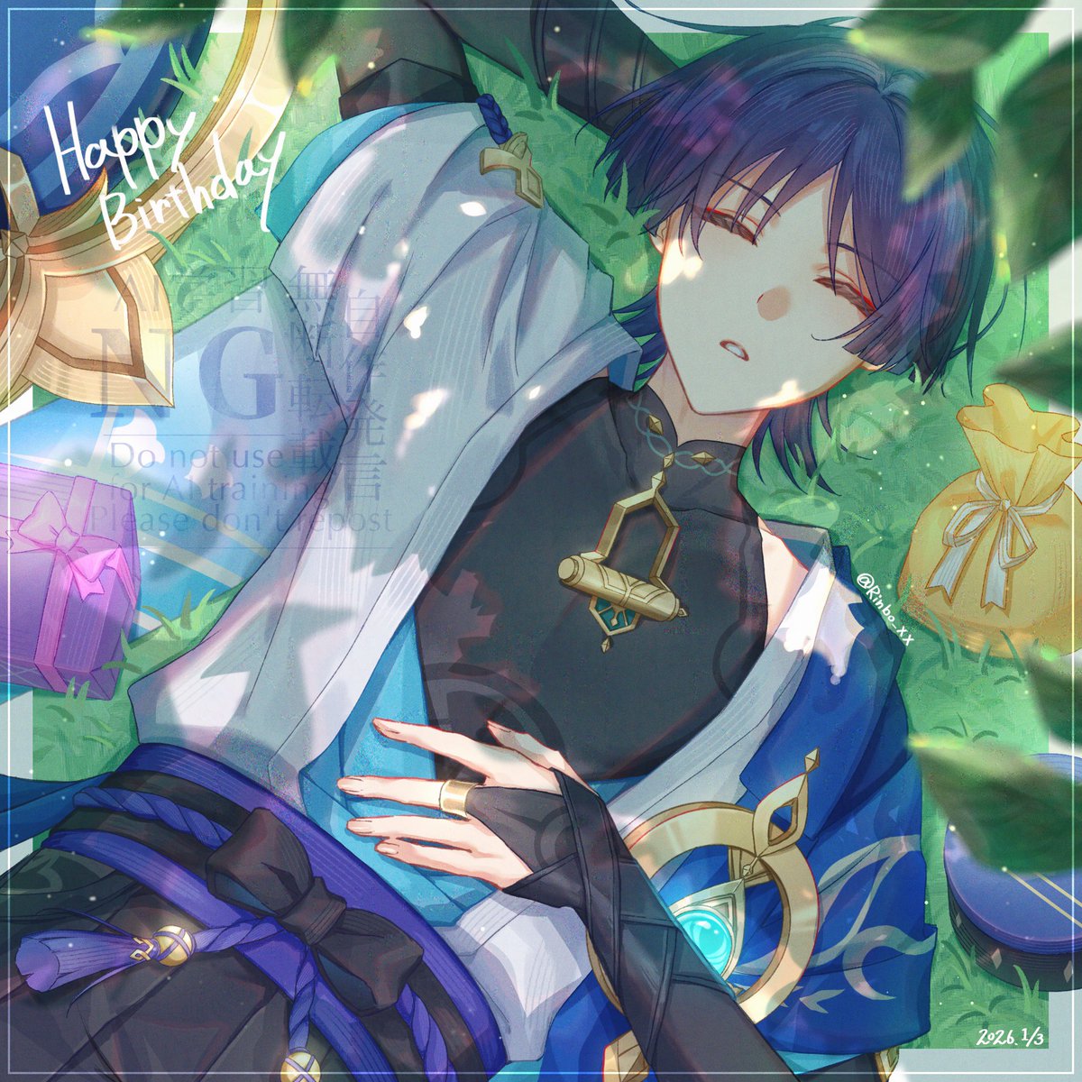 みく² (@miku_3979) / Posts and Replies / X