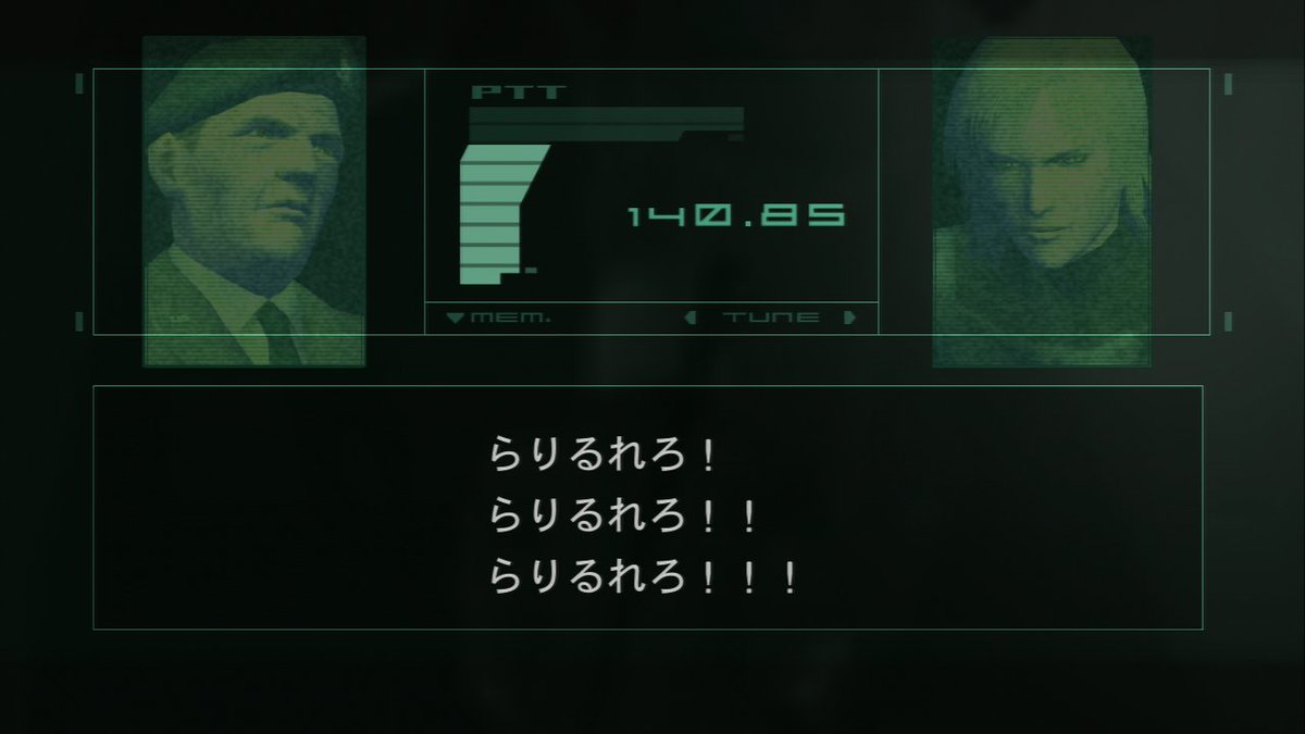 今のツイッターこれすぎない？
Grokによる生成AIが暴れまわってる
#MGS2