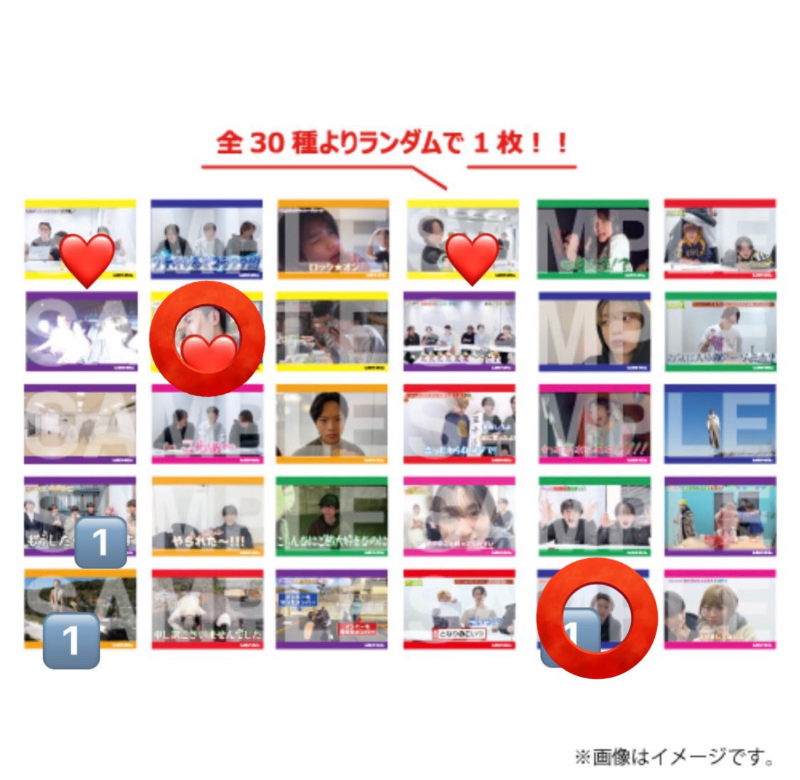 羽花 tweet media