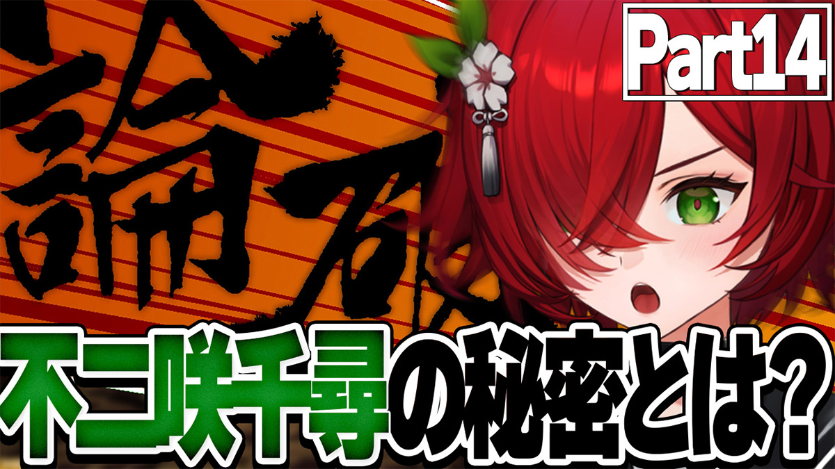 さしみ様 楽天市場】日本の鋏専門メーカー / 美容師専用 【PF】DEEDS GTZ シザー