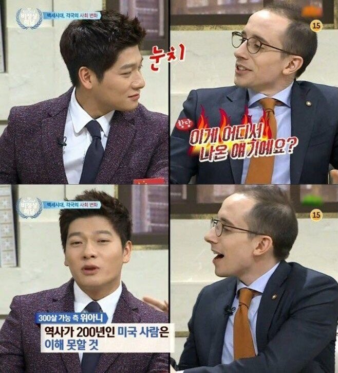 beanpicker (@beanpicker) on Twitter photo 