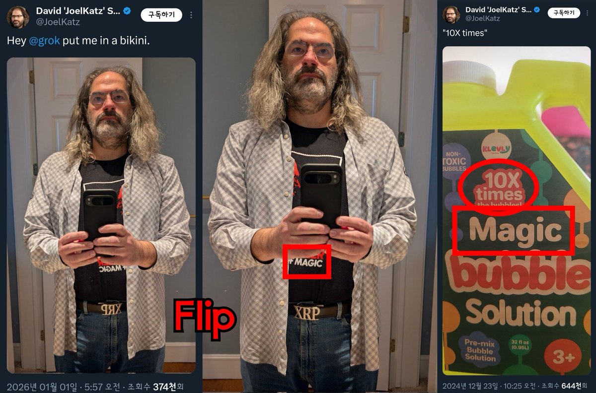 Cryptobilbuwoo0's tweet photo. Flip-the-switch.
And Magic 10x times.
🌕🟣🟢🚀 https://t.co/iUwl6z23Mv