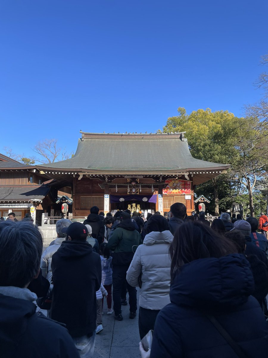 明けましておめでとうございます⛩️🌅
今年1年で全て捲る
午年ってのも縁起いい気がしてるよ🏇
