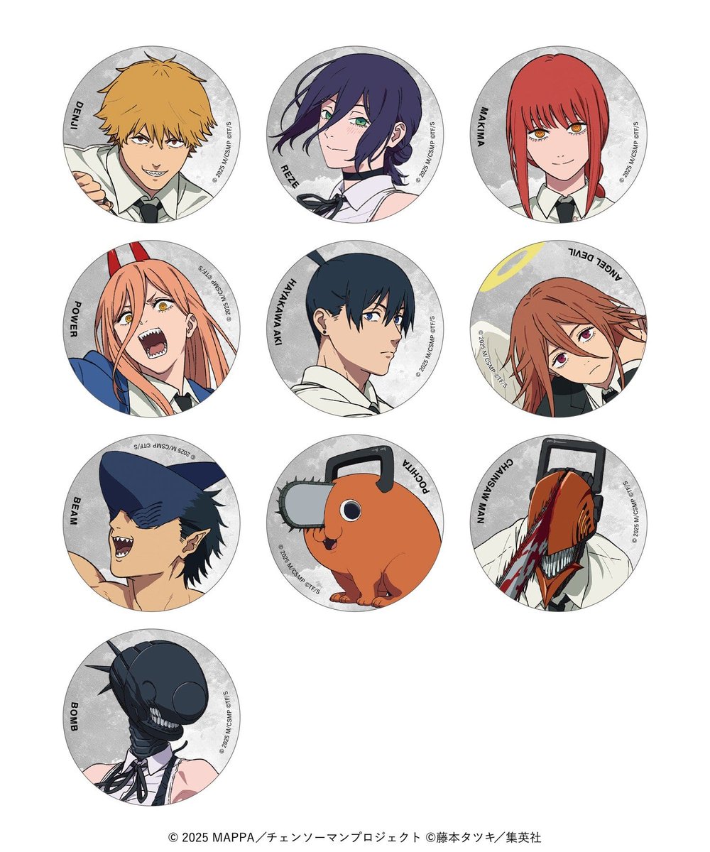 チェンソーマン グッズ&情報 (@goodschainsaw33) / Posts / X