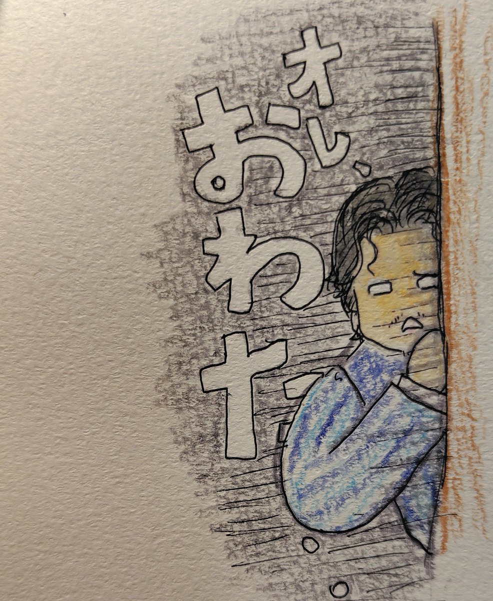 GW202105only's tweet photo. 🎍謹賀新年🎍

今年も楽しくアホらしく生きたい https://t.co/xbchwbSNgy