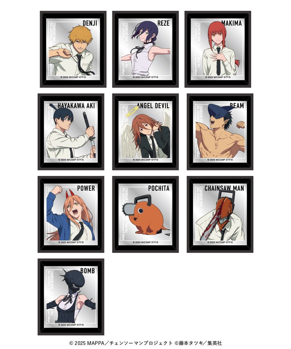 劇場版『チェンソーマン レゼ篇』大交流展 (ベースヤードトーキョー