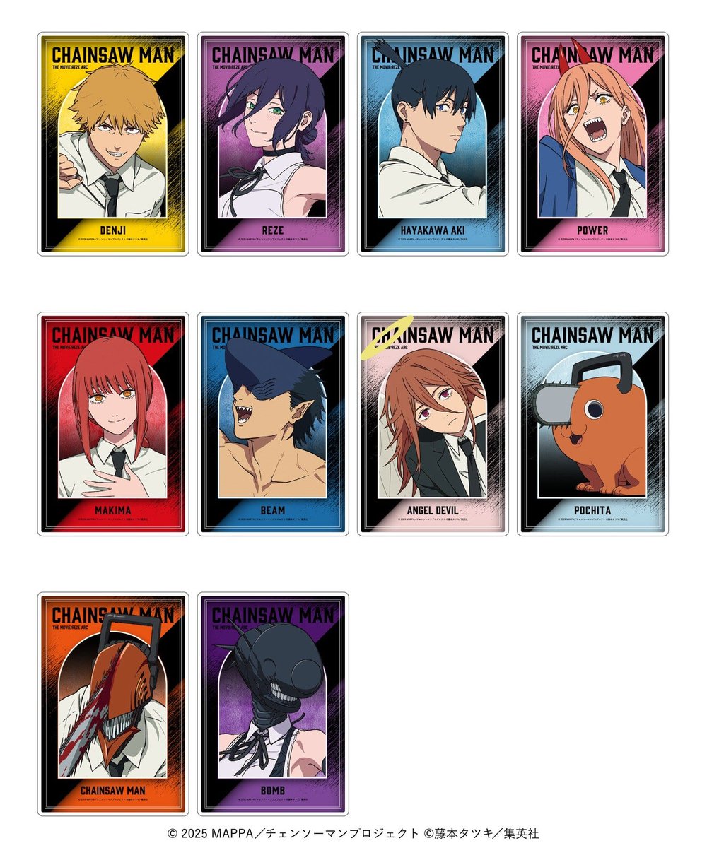 劇場版『チェンソーマン レゼ篇』大交流展 (ベースヤードトーキョー 劇場版『チェンソーマン レゼ篇』大交流展 (ベースヤードトーキョー