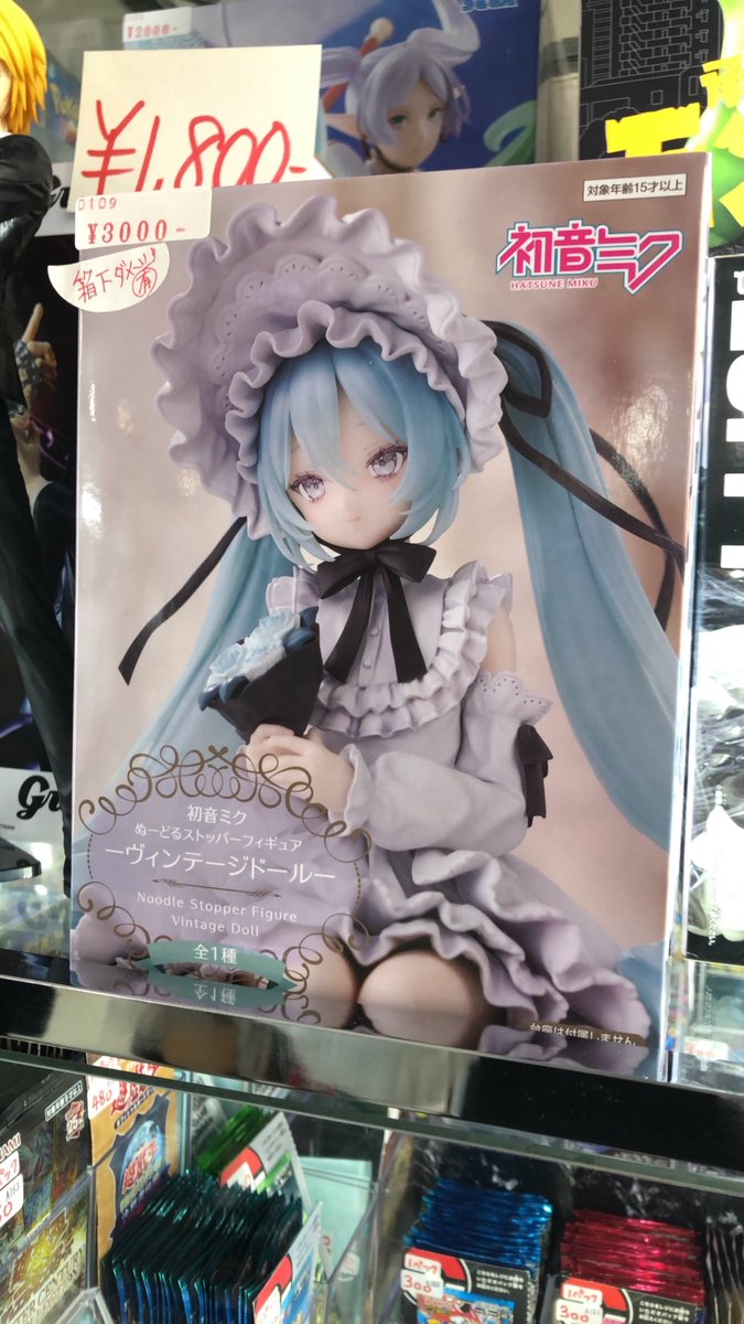 ☆D109ケースに入荷しました!! 初音ミク ぬーどるストッパーフィギュア