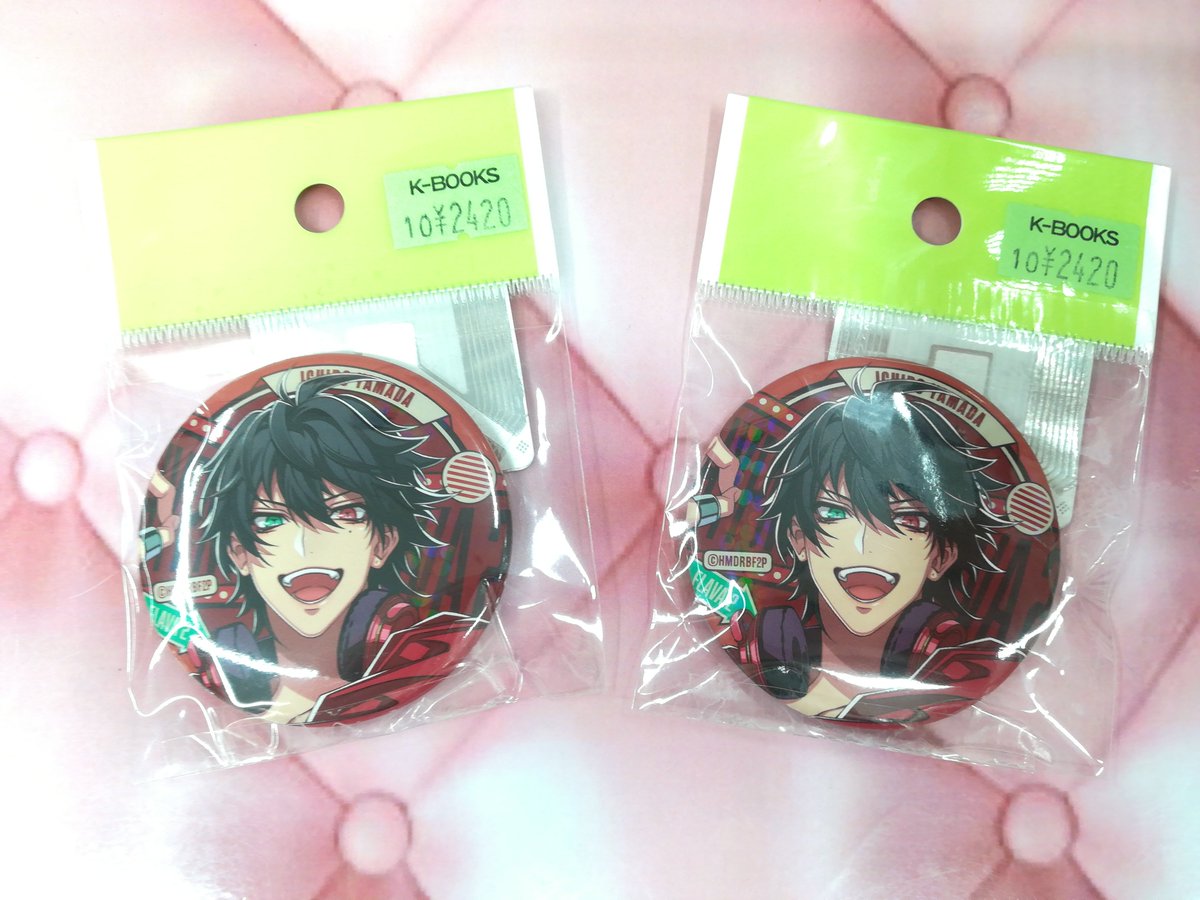 入荷情報】 『ヒプノシスマイク』 山田一郎さん flava2缶バッジが入荷