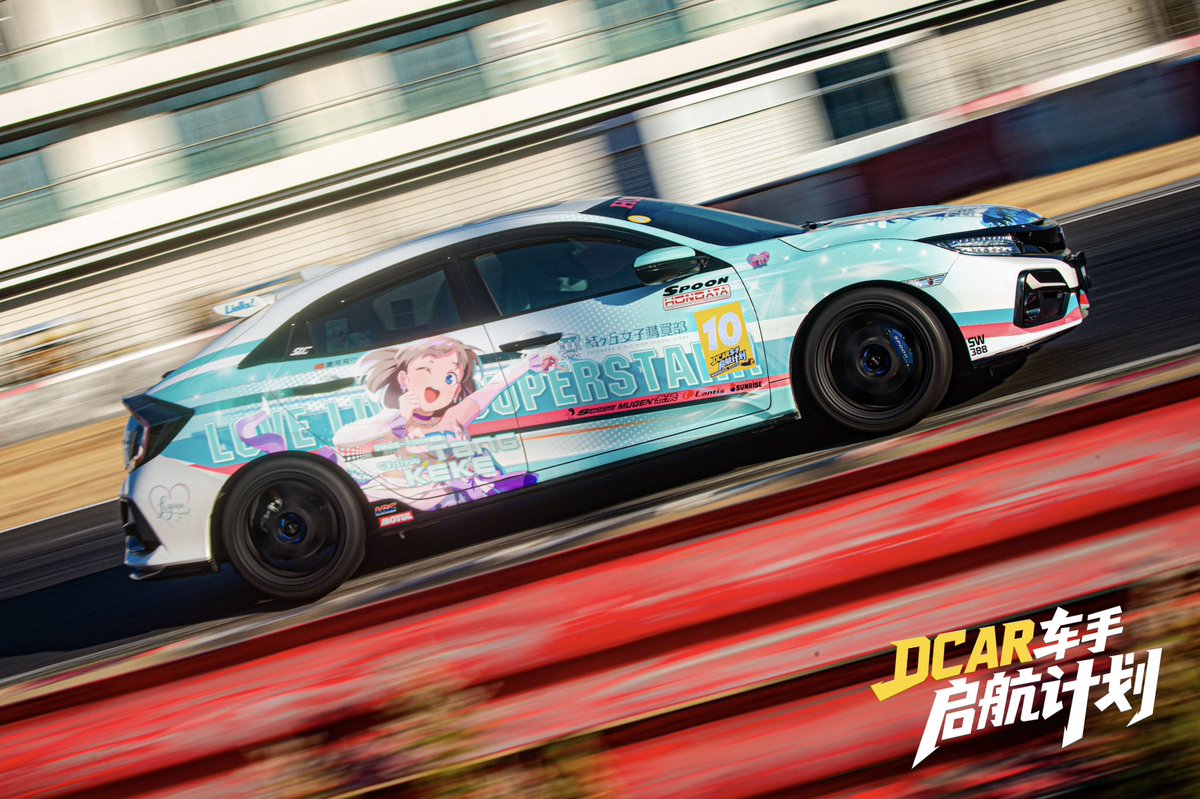 wppw_787's tweet photo. 可可fk7初次track day！
#fk7 #trackday #Civic https://t.co/zRv4sURjoL