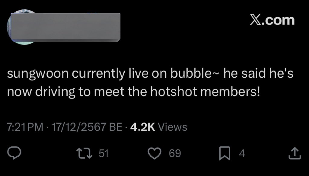 นี่ไม่ได้ตาม ซอ. นานแล้ว แต่พูดในฐานะอดีตแฟนคล้บละกัน ในโควทก็ไหลตามกันเป็นขรี้เกิ๊น คนไทยคืออคติกับ ซอ. อยู่ละ แล้วมีใครรู้บ้างว่า ซอ. ก็ยังติดต่อกับ เมมฮอตชอตอยู่นะ จะให้เป็นให้ได้เลยตัวร้าย