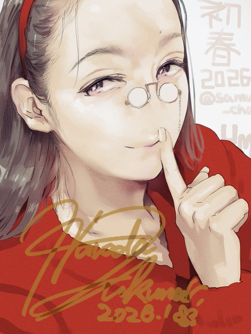 描き初め。
今年も、人物の機微を丁寧に描いていきます。 