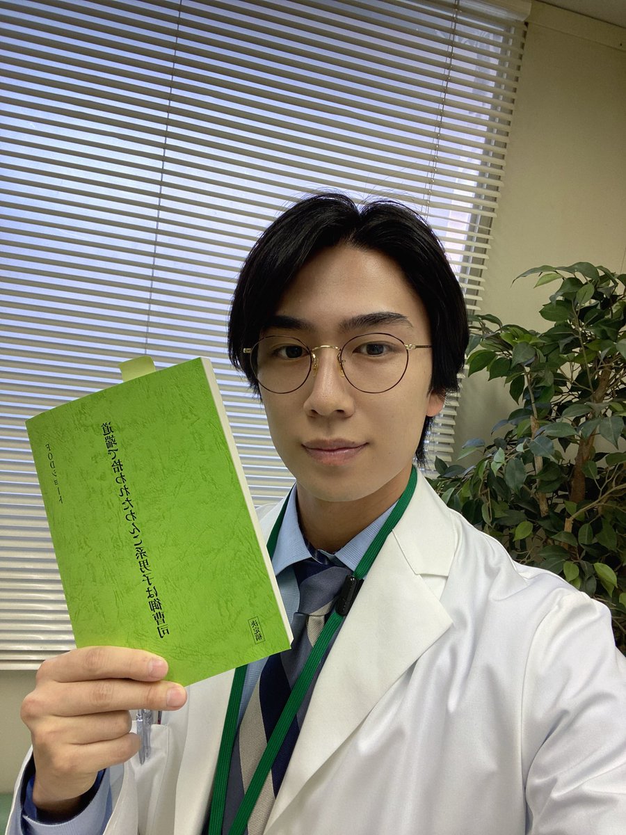 吉田共朗(Tomoro Yoshida) tweet media