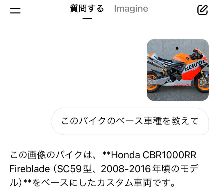 うっちー (@uchi1_996) / Posts / X