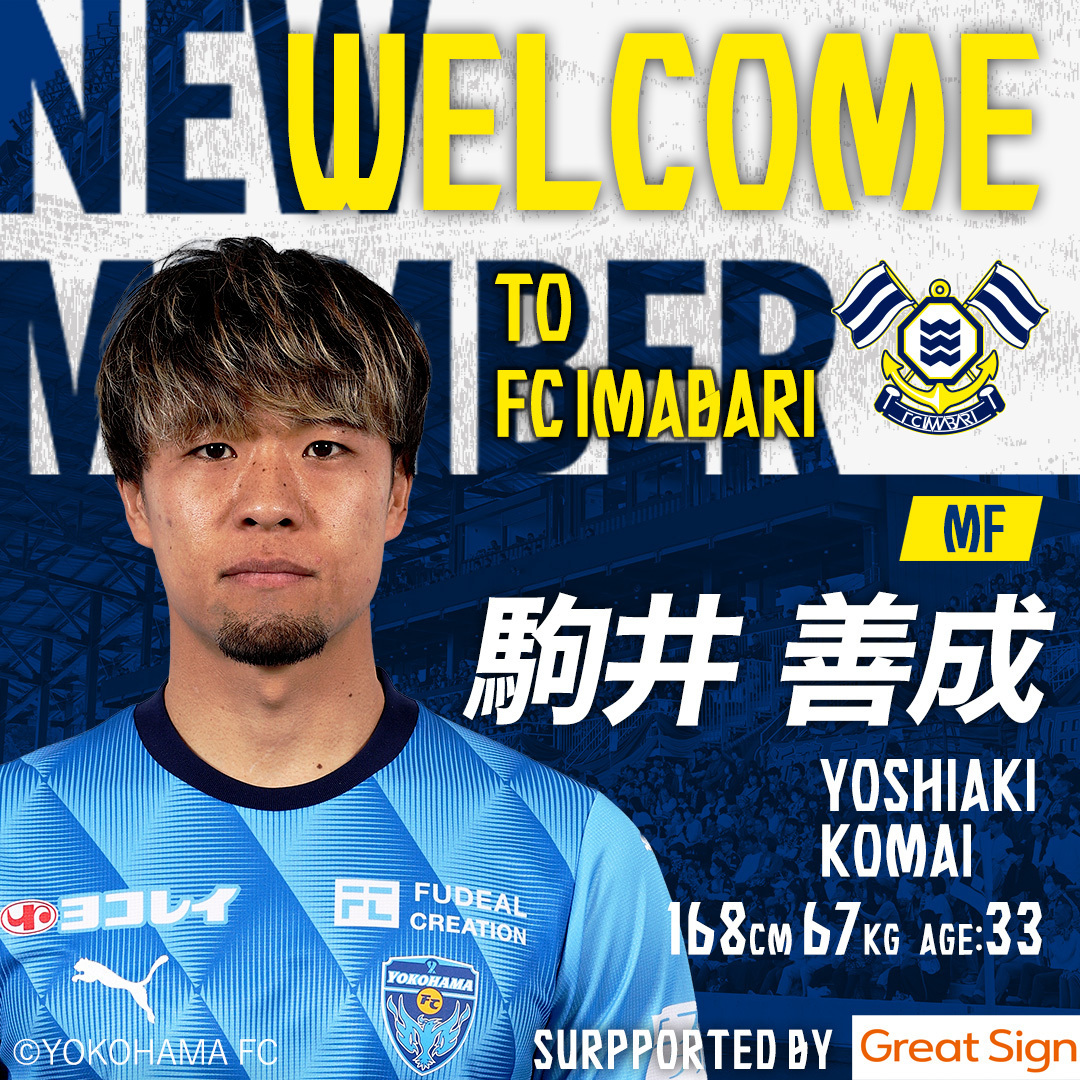 に (@ATKZo7hLdVh6mg6) / Posts / X