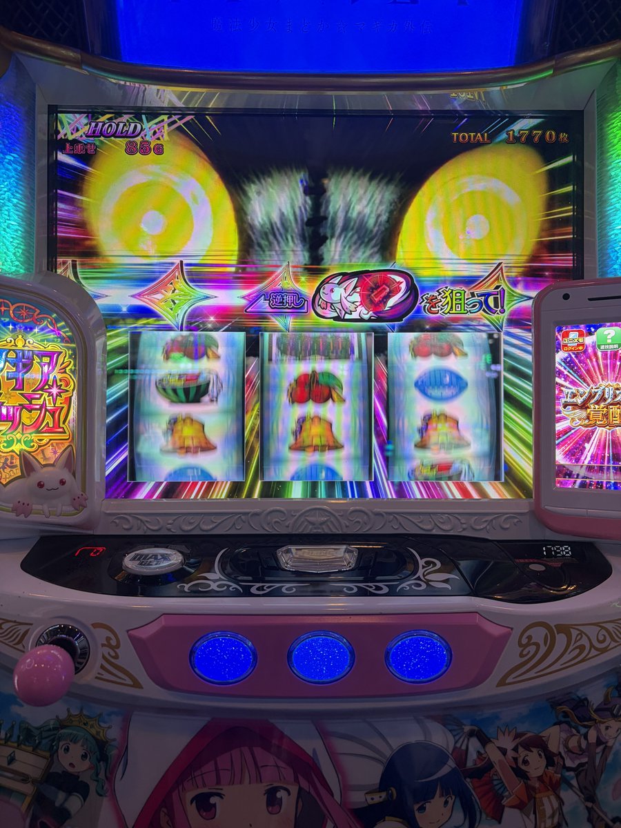 ライチ (@fahrerei) / Posts / X