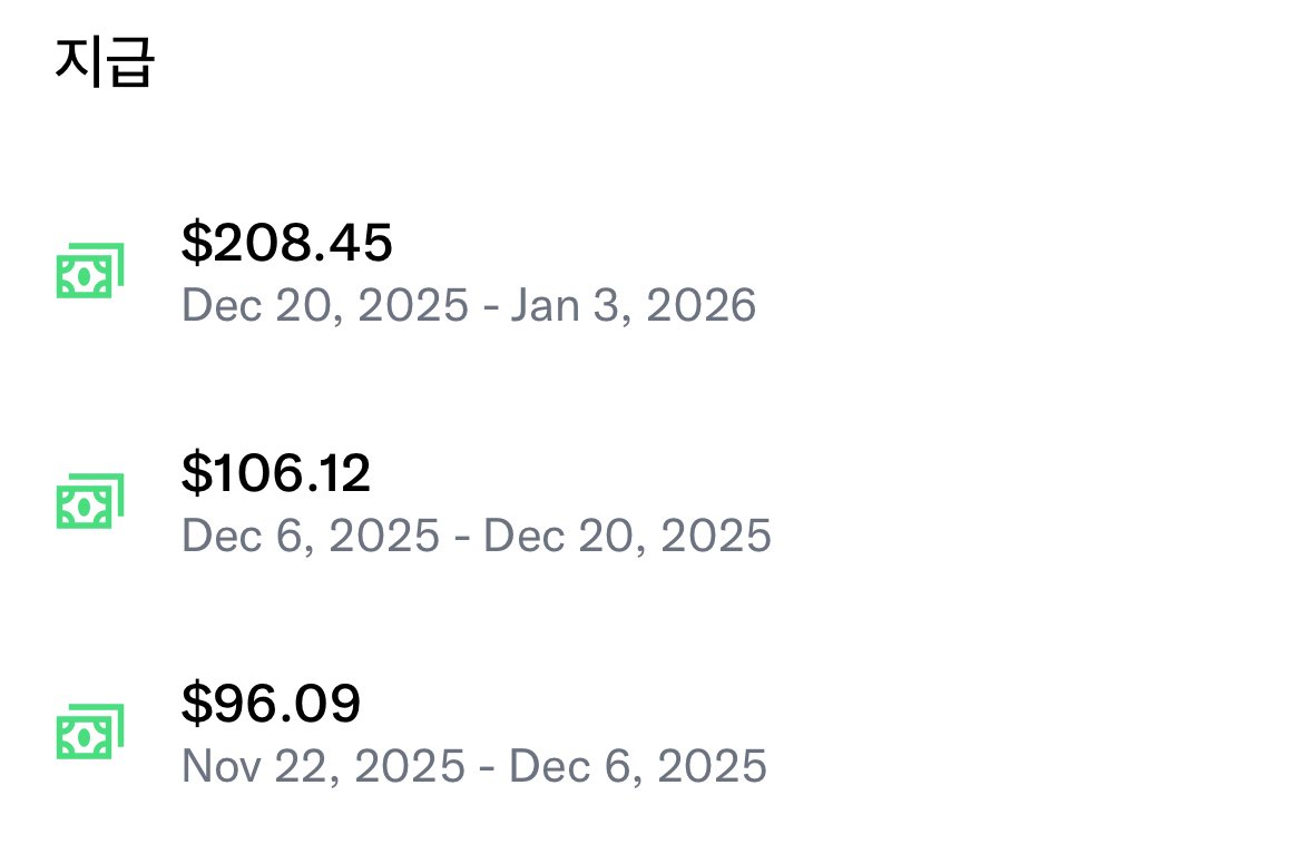 NUMOCOINミ☆𝒩𝒰ℳ𝒪ℛ𝒪.ℐ𝒪☆彡비트코인 KYC 준비물.ykh