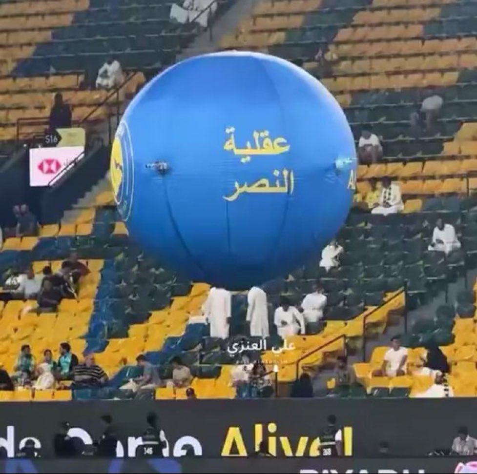 pnznl's tweet image. انفقعت البالونه