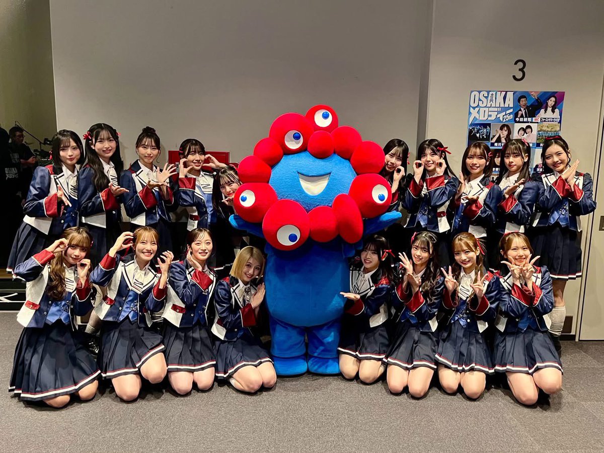 nishida_project's tweet photo. わが心の大阪メロディー
2025 年忘れSP
お見逃し配信
https://t.co/naiWZY0sgn

4曲のショーアップをお手伝いさせて頂きました。
「買物ブギー」 吉柳咲良
「それもいいね」 こっちのけんと
「繋ぎ歌」 NMB48
「美女と野獣」 吉柳咲良＆こっちのけんと
https://t.co/deYxn1sDSy

#振付 https://t.co/7X4FpuXlpa