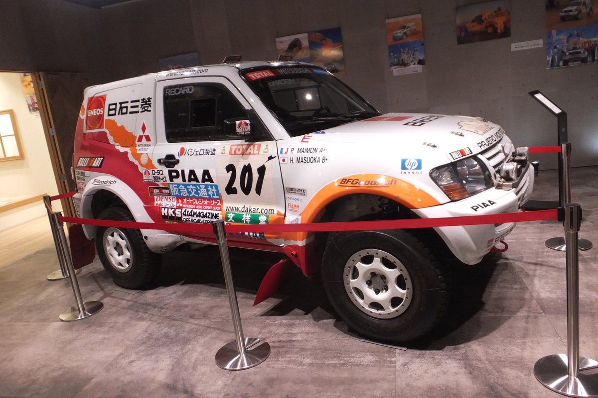 プリズマ (@YnXyi8kPHVZh9NX) / Posts / X