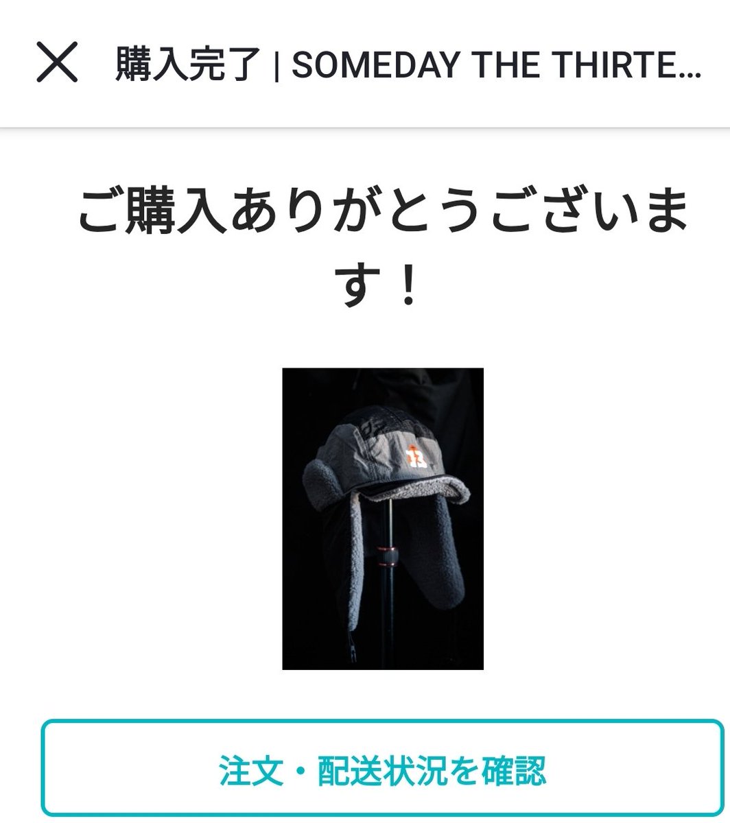 🏝️ho.kaorun🏍️ tweet media