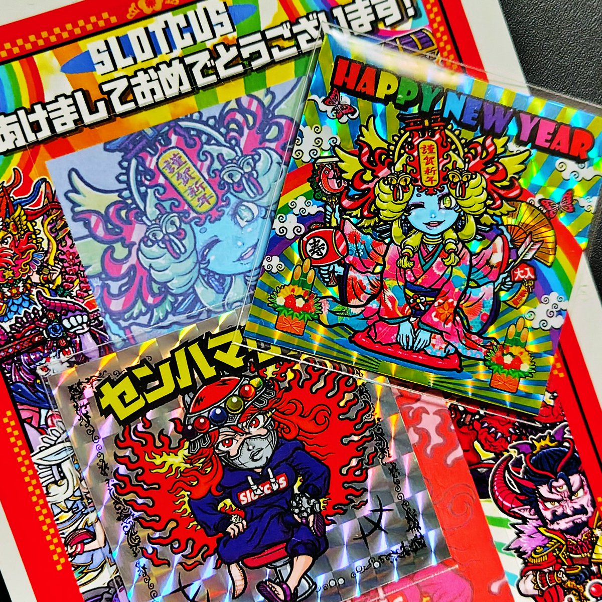漢さん（<a href="/kaxmokkk/">1/65536の漢</a>）からすごい年賀状いただいちゃいました～
ポスト開けた瞬間縁起が良すぎる…！！
でも片や1000ハマりしてるし今年の運勢はどっち！？
嬉しすぎるサプライズに超感謝です✨