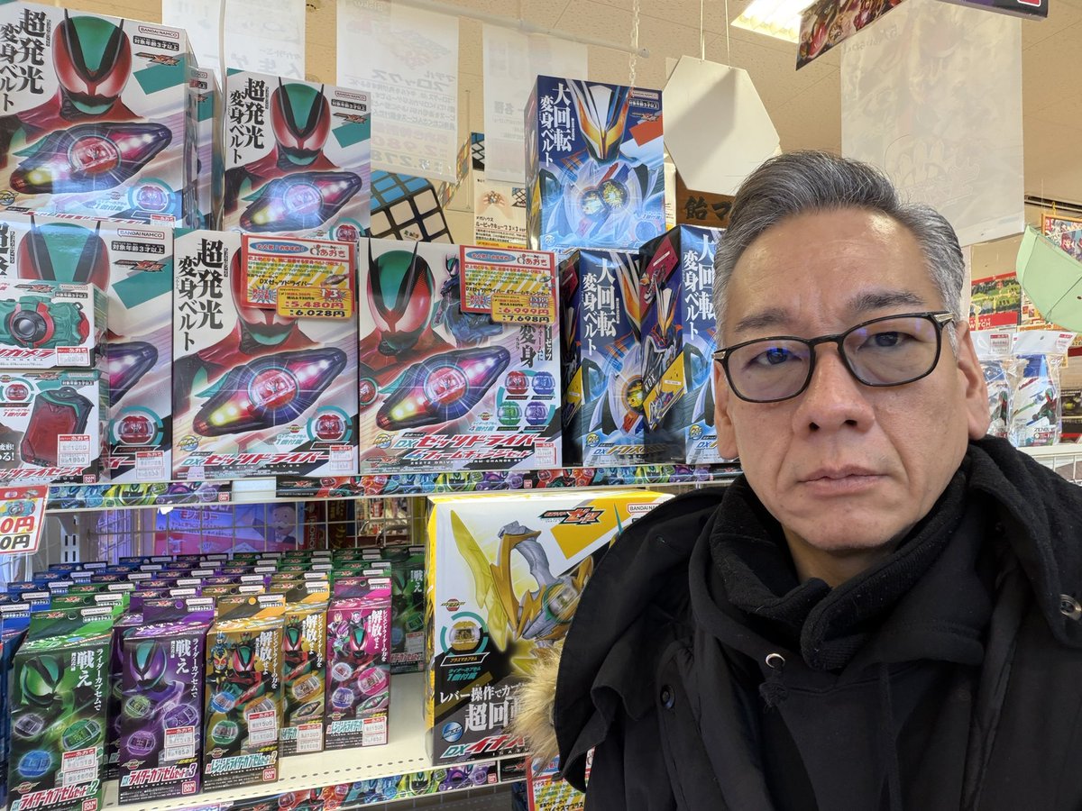 甥っ子にせがまれました

いつの時代も子供に人気

嬉しいですね　

#仮面ライダーゼッツ

#仮面ライダーアギト　
#仮面ライダー555
#仮面ライダーアマゾンズ
も観て欲しい