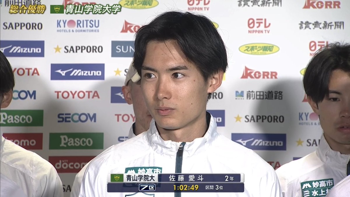 まろすけ tweet media