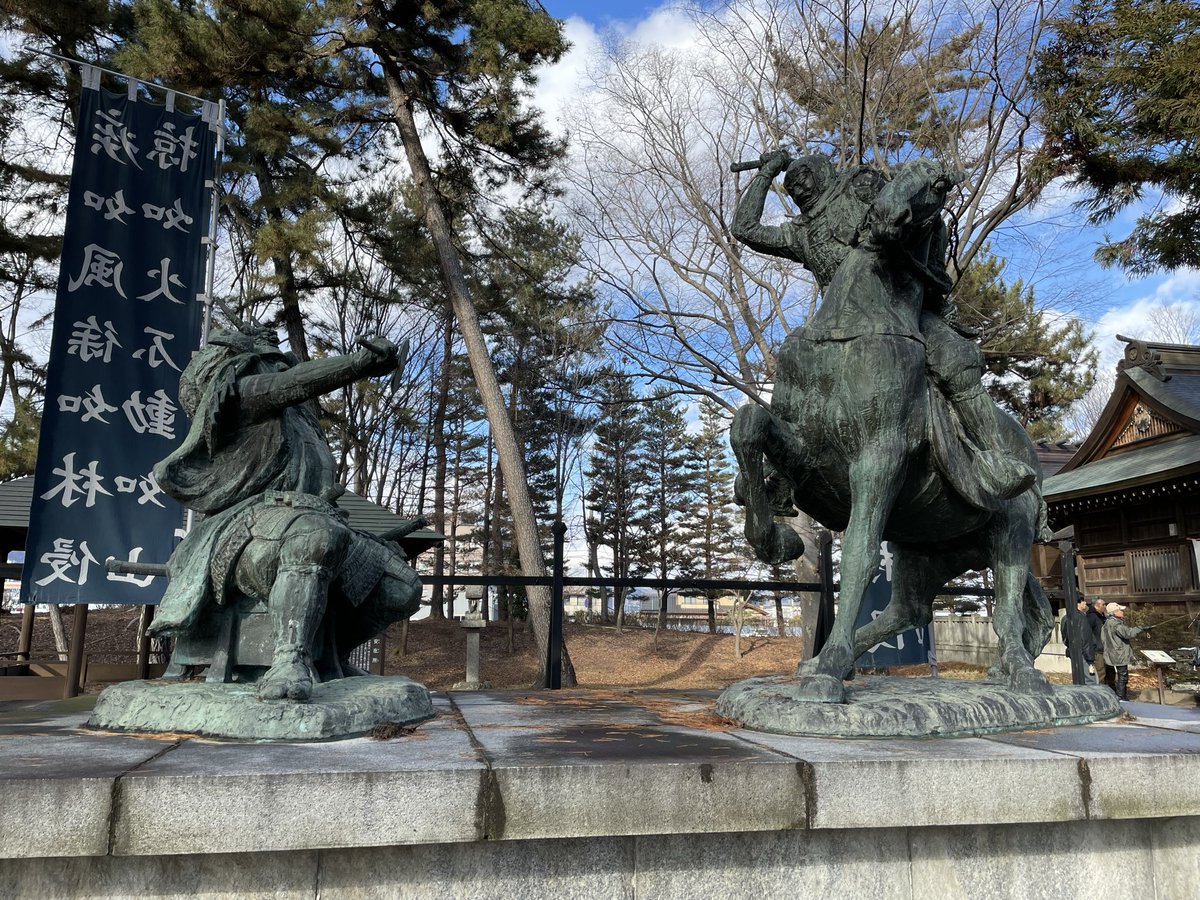 painterjun's tweet image. 川中島古戦場⚔️
寒い🥶