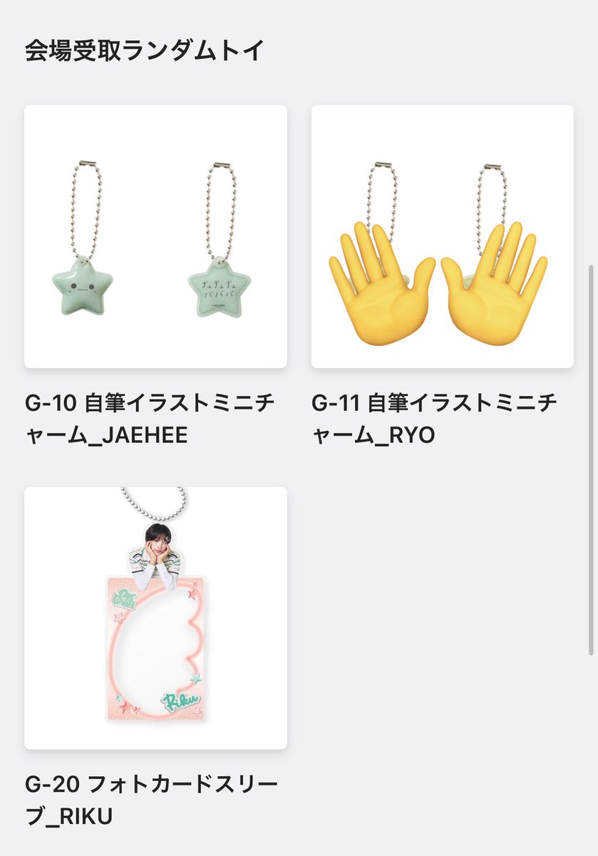 마나 tweet media
