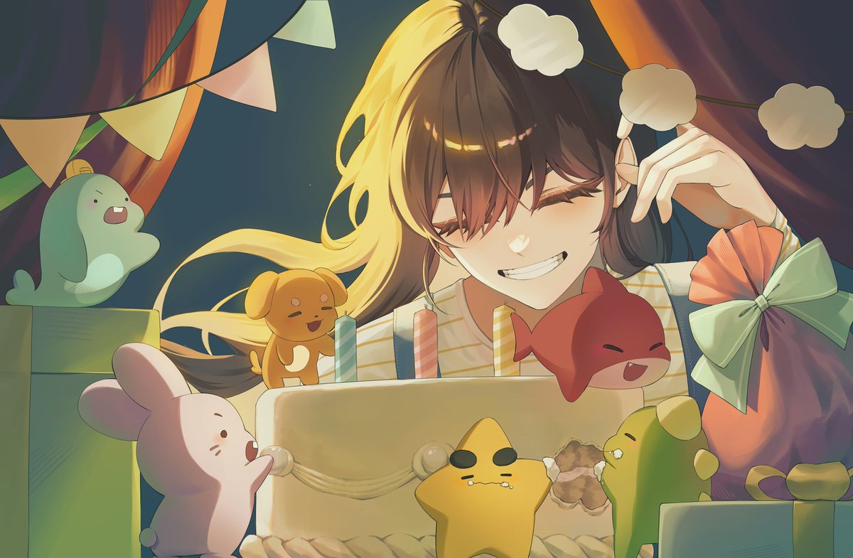 뜰님 축전이었던것